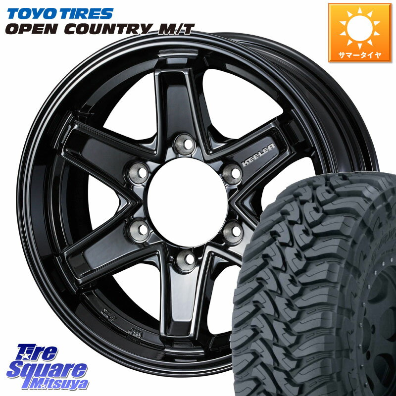 WEDS KEELER TACTICS ブラック ホイール 4本 16インチ 16 X 7.0J +5 6穴 139.7 TOYOTIRES オープンカントリー MT M/T トーヨー OPENCOUNTRY サマータイヤ 265/75R16