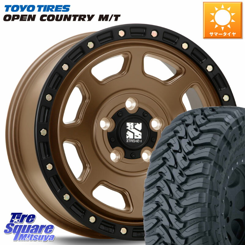 MLJ XJ07 XTREME-J 5H MB JEEP エクストリームJ 17インチ 17 X 8.0J +38 5穴 127 TOYOTIRES オープンカントリー MT トーヨー OPENCOUNTRY M/T サマータイヤ 265/70R17 ジープ ラングラー JK JL