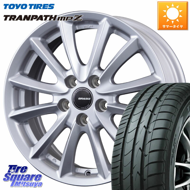 ホイールメーカーKOSEIホイール名クレイシズVS6 QRA710Sホイールホイールサイズ17 x 7.0J インセット 38 5穴 114.3ホイールカラーシルバーホイール商品紹介タイヤメーカーTOYOTIRESタイヤパターントーヨー トランパス MPZ ミニバン TRANPATH サマータイヤタイヤサイズ225/50R17 98 V XLタイヤ商品紹介残置サイズ タイヤ側面の内側が補強されてしっかりミニバン専用トーヨー タイヤトーヨー TRANPATH MPZ 新品 タイヤタイヤ種別サマータイヤ備考■4本セット価格です■ 送料無料 です（北海道・本州・九州）沖縄等の離島は別途中継手数料をお見積りします。　 ■ お届け後 直ぐに使えます（ セット 販売 ）組付け、エアー充填、バランス調整後にお引渡し(発送)致します。■ 別途取り付け用ナットが必要です。純正ナットは、純正ホイール専用のため社外ホイールへの流用は、保証致しかねます。但し下記の場合は除きます。・輸入車用の商品・平座仕様(トヨタ専用)の商品これらは、純正ナット、純正ボルト専用設計となりますので純正で取り付けが可能でございます。輸入車でボルト、ナットの交換が必要な場合は、ご注文後にご案内させて頂きます。ご希望の際は、ご注文時のご要望欄にてお知らせくださいませ。■ チッソガス 充填無料。■ ご購入後の商品の変更、返品、交換はできません。■ ご注文の際には マッチング 確認の為、車種名、型式、グレード、純正タイヤサイズ、ノーマル車高、ローダウン等お車情報の詳細をご連絡ください。■ 掲載している商品画像はイメージです。 ■ ホイール サイズ や インセット サイズなどにより、リム 幅やセンター部の落とし込み部分の寸法が異なります。画像イメージと商品現物の相違による返品、交換は一切お受けできません。■ 新品　アルミホイール 新品タイヤホイール　専門店 ホイル付き　4本セット　ホイール付き タイヤアルミ 【17インチ】タイヤホイール4本セット。 お問合せは株式会社タイヤスクエアミツヤお問合せ質問は商品ページ毎の"商品についてお問合わせ"からお願いします。お電話でのお問い合わせは緊急の際にご利用ください。TEL0563-72-8151定休日　日曜日 祝日●●偽サイト・不正コピーサイトに注意●●悪質な（偽サイト・コピーサイトにご注意ください）現在ご覧頂いているアドレスが商品画面では、https://item.rakuten.co.jp/tireshop/商品番号/現在ご覧頂いているURLが、上記以外であれば偽サイト・不正コピーサイトです。トーヨータイヤ ミニバン専用 トランパス MPZ当店では下記の車種を想定しています、記載がない場合は↑上記↑画像をクリックして検索してください。トヨタマークX130系 09年10月〜19年 GRX130 135 (GR Gs除く) -B1C18- ニッサンスカイラインクーペ 日産CPV35 03年1月〜07年10月 ノーマルブレーキ -C1A38- トヨタマークXジオ10系 07年9月〜13年 -B1C19- マツダRX-8 MAZDASE3P 03年4月〜13年 純正18/19インチ車は17インチ装着不可 -E1A19-