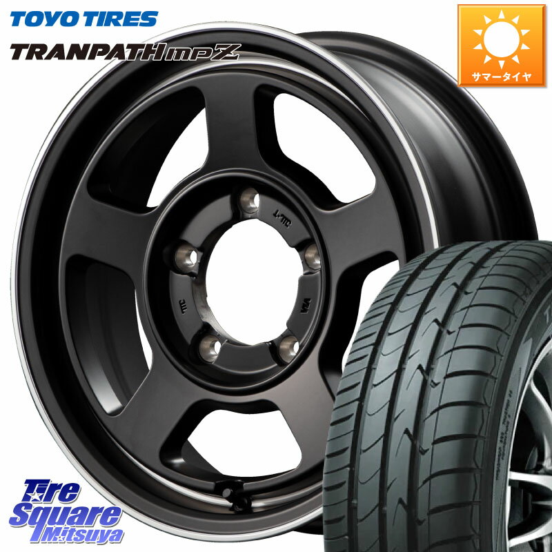 MANARAY MID GARCIA ガルシア CHICAGO5 シカゴ5 インセット-5 15インチ 15 X 6.0J +0 5穴 139.7 TOYOTIRES トーヨー トランパス MPZ ミニバン TRANPATH サマータイヤ 205/70R15 シエラ