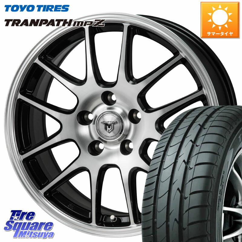 MONZA JP STYLE MJ02 ジェイピースタイル 15 X 6.0J +53 5穴 114.3 TOYOTIRES トーヨー トランパス MPZ ミニバン TRANPATH サマータイヤ 205/70R15