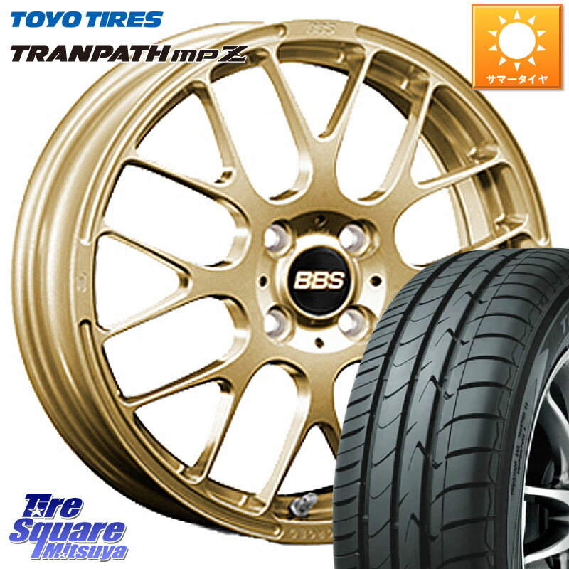 BBS RP 鍛造1ピース ホイール 15インチ 15 X 6.0J +40 4穴 100 TOYOTIRES トーヨー トランパス MPZ ミニバン TRANPATH サマータイヤ 185/55R15 ノート サクシード