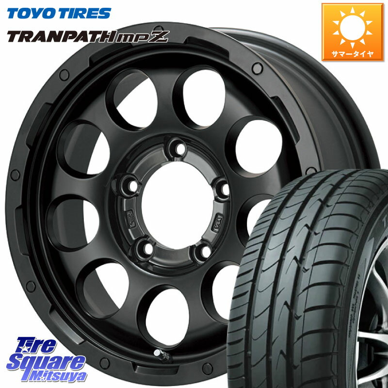 LEHRMEISTER レアマイスター LMG CS-9 ホイール 15インチ 15 X 5.5J +5 5穴 139.7 TOYOTIRES トーヨー トランパス MPZ ミニバン TRANPATH サマータイヤ 215/70R15 シエラ