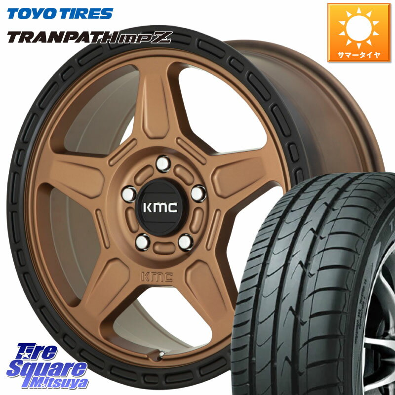 KMC KM721 ALPINE ブロンズ ホイール 17インチ 専用Nut別売 17 X 8.0J 38 5穴 114.3 TOYOTIRES トーヨー トランパス MPZ ミニバン TRANPATH サマータイヤ 225/50R17 RX-8