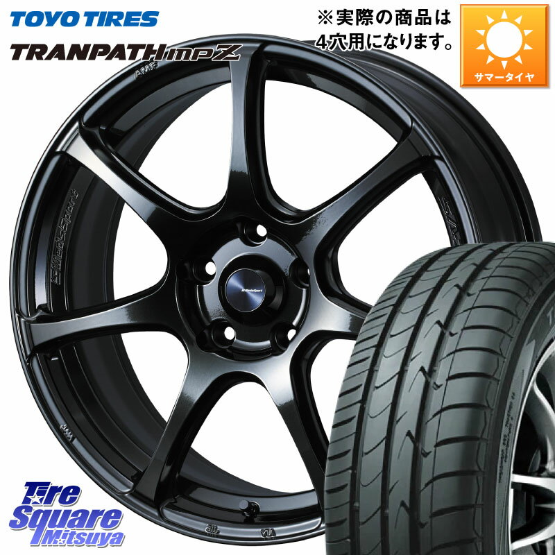 WEDS 74015 ウェッズ スポーツ SA75R SA-75R 15インチ 15 X 6.0J +38 4穴 100 TOYOTIRES トーヨー トランパス MPZ ミニバン TRANPATH サマータイヤ 185/55R15 サクシード