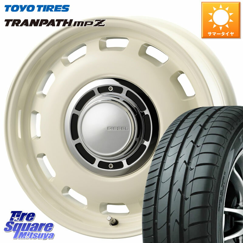 コスミック クロスブラッド DIESEL ホワイト 15インチ 15 X 6.0J +42 4穴 100 TOYOTIRES トーヨー トランパス MPZ ミニバン TRANPATH サマータイヤ 195/60R15 アクア