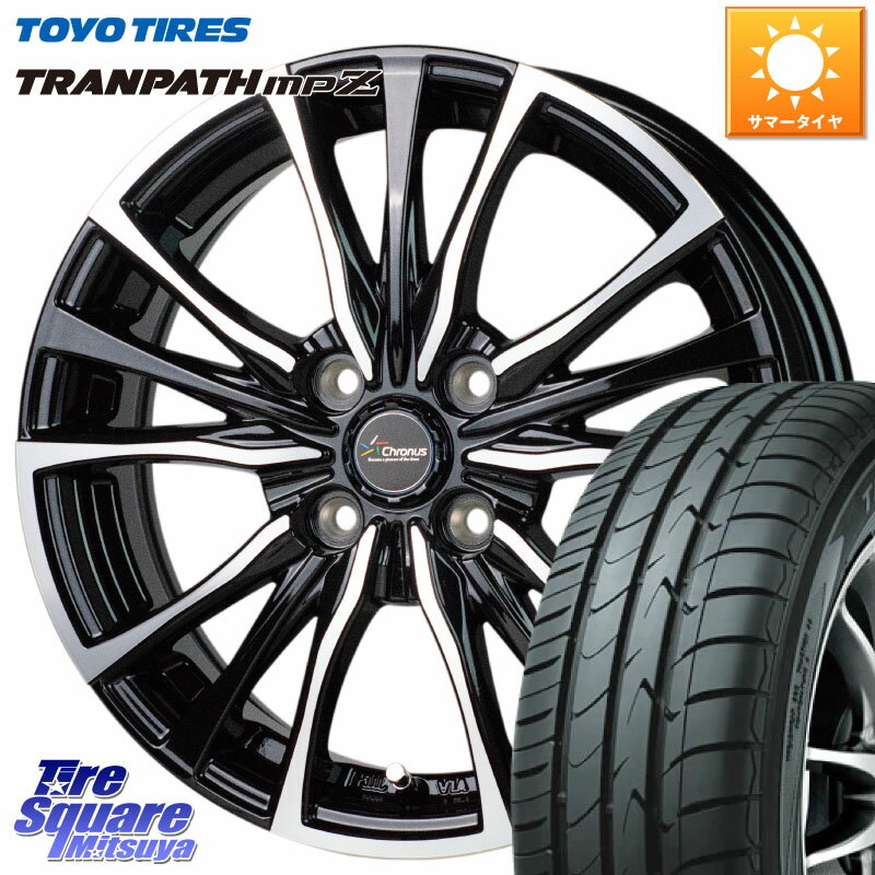 HotStuff Chronus クロノス CH-110 CH110 ホイール 14インチ 14 X 4.5J +45 4穴 100 TOYOTIRES トーヨー トランパス MPZ ミニバン TRANPATH サマータイヤ 165/70R14 ハスラー ソリオ