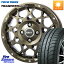 BRUT ֥롼 BR-55 BR55 ѥ󥴡 14 14 X 5.0J +35 4 100 TOYOTIRES ȡ衼 ȥѥ MPZ ߥ˥Х TRANPATH ޡ 165/70R14