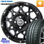 BRUT ֥롼 BR-55 BR55 ߥɥƥ֥å 14 14 X 5.0J +35 4 100 TOYOTIRES ȡ衼 ȥѥ MPZ ߥ˥Х TRANPATH ޡ 165/70R14