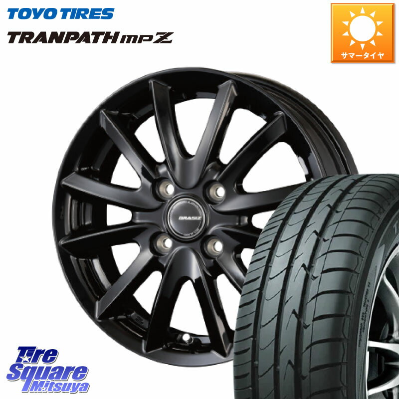 KOSEI クレイシズVS6 QRA510Bホイール 15 X 5.5J +42 4穴 100 TOYOTIRES トーヨー トランパス MPZ ミニバン TRANPATH サマータイヤ 185/55R15 フィット ノート サクシード