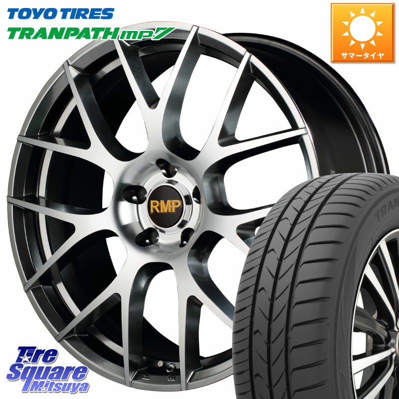 MANARAY MID RMP - 027F 18インチ ホイール 18 X 7.0J +50 5穴 100 TOYOTIRES トーヨー トランパス MP7 ミニバン 在庫 TRANPATH サマータイヤ 225/50R18