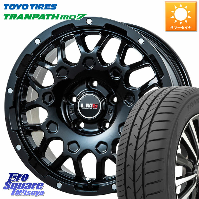 LEHRMEISTER レアマイスター LMG MS-9W MS9W ホイール 16インチ 16 X 6.5J +48 5穴 114.3 TOYOTIRES トーヨー トランパス MP7 ミニバン TRANPATH サマータイヤ 215/70R16