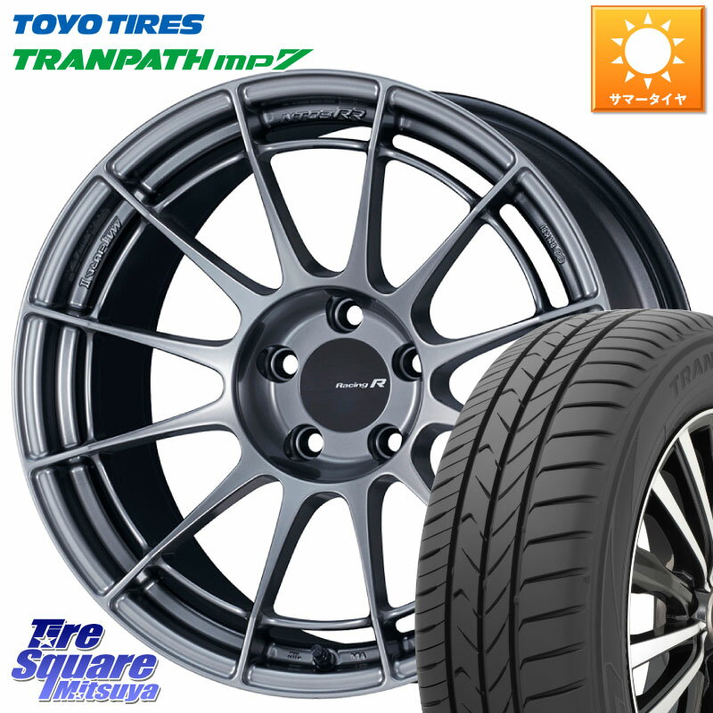 ENKEI エンケイ Racing Revolution NT03RR ホイール 17 X 7.5J +50 5穴 114.3 TOYOTIRES トーヨー トランパス MP7 ミニバン TRANPATH サマータイヤ 215/55R17 ヴェゼル