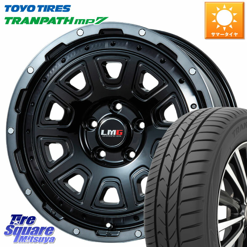 LEHRMEISTER レアマイスター LMG DS-10 DS10 16インチ 16 X 7.0J +45 5穴 114.3 TOYOTIRES トーヨー トランパス MP7 ミニバン TRANPATH サマータイヤ 215/70R16