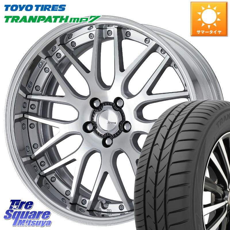 WORK Lanvec LM1 O Disk 18インチ 2ピース 18 X 7.5J +55 5穴 100 TOYOTIRES トーヨー トランパス MP7 ..