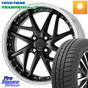WORK RIZALTADO MESH2 A Disk 16インチ 2ピース 16 X 6.5J +45 4穴 100 TOYOTIRES トーヨー トランパス MP7 ミニバン 在庫● TRANPATH 2025年製 サマータイヤ 195/60R16 E13オーラ(2)