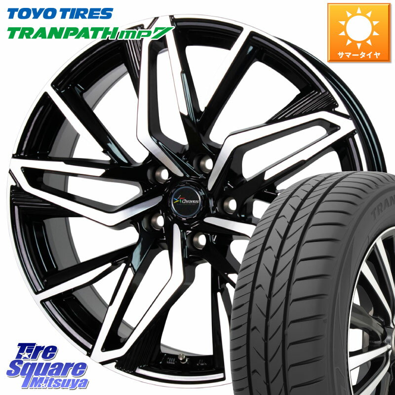 HotStuff Chronus CH-112 クロノス CH112 ホイール 17インチ 17 X 7.0J +38 5穴 114.3 TOYOTIRES トーヨー トランパス MP7 ミニバン TRANPATH サマータイヤ 215/50R17 リーフ