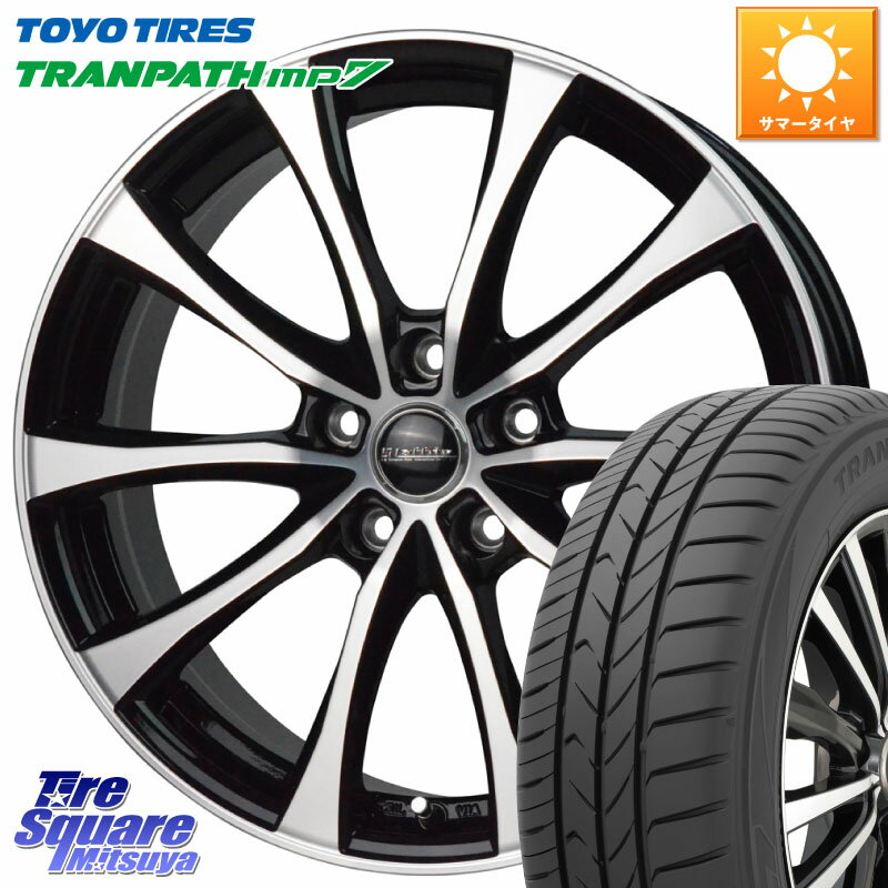 HotStuff Laffite LE-07 ラフィット LE07 ホイール 17インチ 17 X 7.0J +45 5穴 100 TOYOTIRES トーヨー トランパス MP7 ミニバン 在庫 TRANPATH サマータイヤ 205/50R17 インプレッサ カローラスポーツ