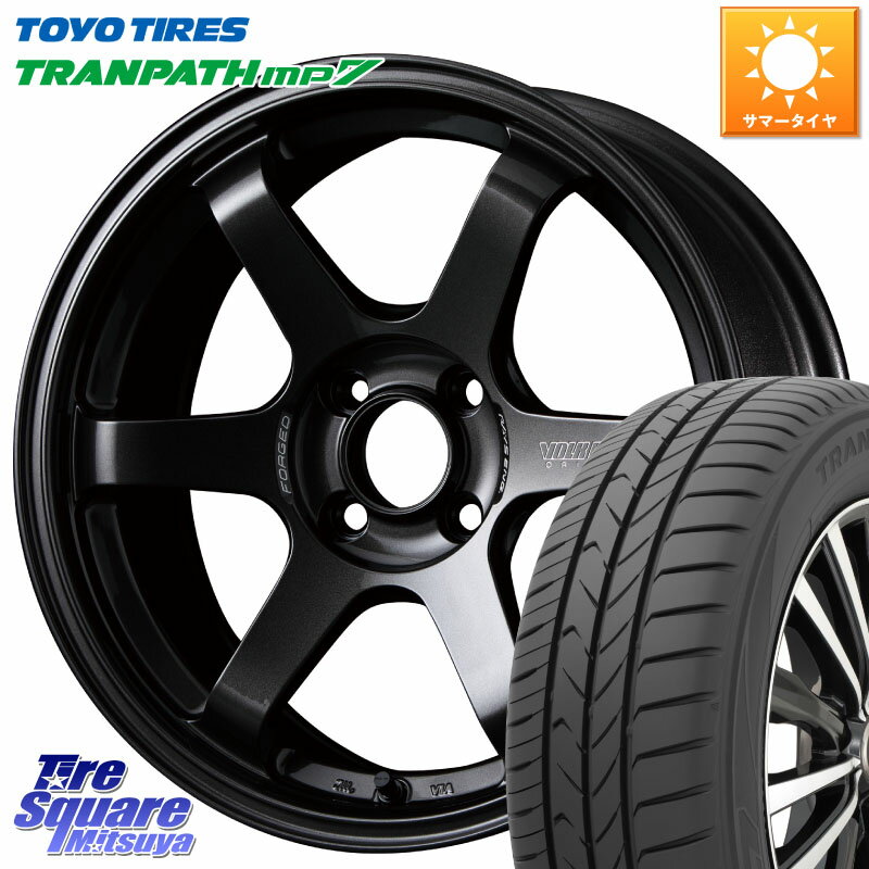 RAYS 【欠品次回7月末】 VOLK RACING TE37 SONIC TE37 ソニック ホイール 15インチ 15 X 5.0J +45 4穴 100 TOYOTIRES トーヨー トランパス MP7 ミニバン 在庫 TRANPATH サマータイヤ 165/60R15 ハスラー デリカミニ