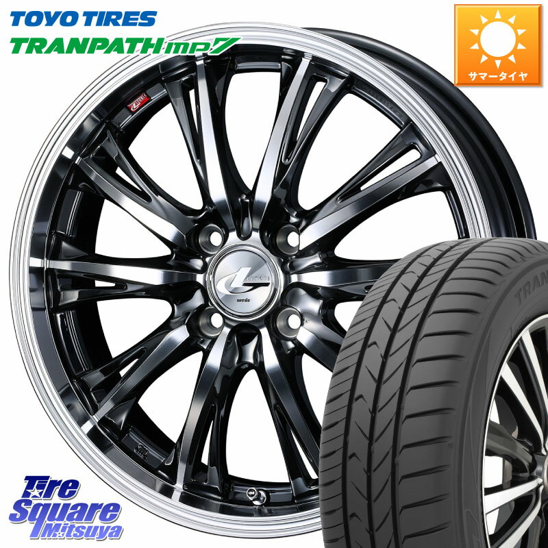 WEDS 41161 LEONIS RT ウェッズ レオニス ホイール 15インチ 15 X 5.5J +43 4穴 100 TOYOTIRES トーヨー トランパス MP7 ミニバン TRANPATH サマータイヤ 175/55R15 ルーミー