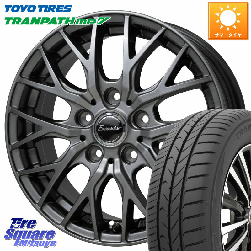 HotStuff Exceeder E05-2 ホイール 16インチ 16 X 6.5J +38 5穴 114.3 TOYOTIRES トーヨー トランパス MP7 ミニバン TRANPATH サマータイヤ 215/70R16 デリカ D5 D:5