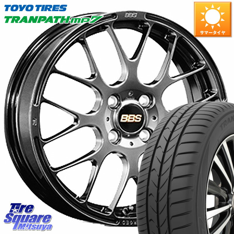 BBS RP 鍛造1ピース ホイール 15インチ 15 X 6.0J +48 4穴 100 TOYOTIRES トーヨー トランパス MP7 ミニバン 在庫● TRANPATH サマータイヤ 185/60R15 ヤリス