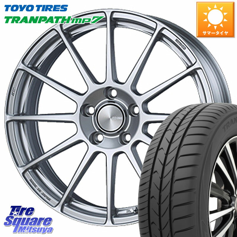 ENKEI エンケイ PerformanceLine PF03 ホイール 16 X 6.5J(MB W246) +45 5穴 112 TOYOTIRES トーヨー トランパス MP7 ミニバン TRANPATH サマータイヤ 205/55R16 メルセデスベンツ Bクラス