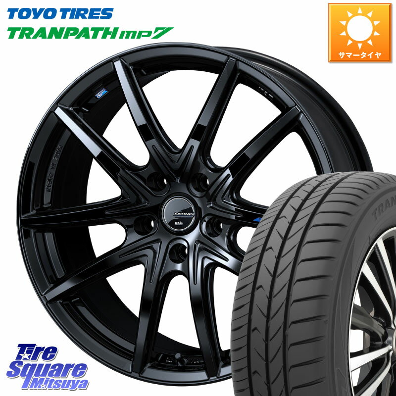 WEDS レオニス Navia ナヴィア01 next ウェッズ ホイール 16インチ 16 X 6.5J +53 5穴 114.3 TOYOTIRES トーヨー トランパス MP7 ミニバン TRANPATH サマータイヤ 205/65R16 WR-V