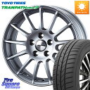 WEDS IR87549R/6 ウェッズ IRVINE F01 ホイール 18インチ 18 X 7.5J(MB W177) +49 5穴 112 TOYOTIRES トーヨー トランパス MP7 ミニバン TRANPATH サマータイヤ 225/45R18 メルセデスベンツ Aクラス