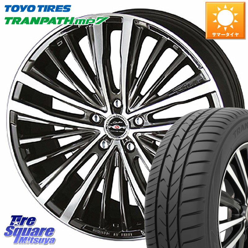 KYOHO AME シャレン XR-75 monoblock ホイール 18 X 7.5J +55 5穴 114.3 TOYOTIRES トーヨー トランパス MP7 ミニバン 在庫 TRANPATH サマータイヤ 215/45R18 インプレッサ VOXY