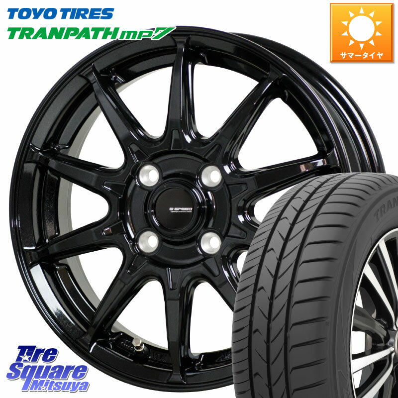 HotStuff G-SPEED G-05 G05 4H ホイール 4本 15インチ 15 X 5.5J +45 4穴 100 TOYOTIRES トーヨー トランパス MP7 ミニバン 在庫● TRANPATH サマータイヤ 185/60R15 アクア ヤリス