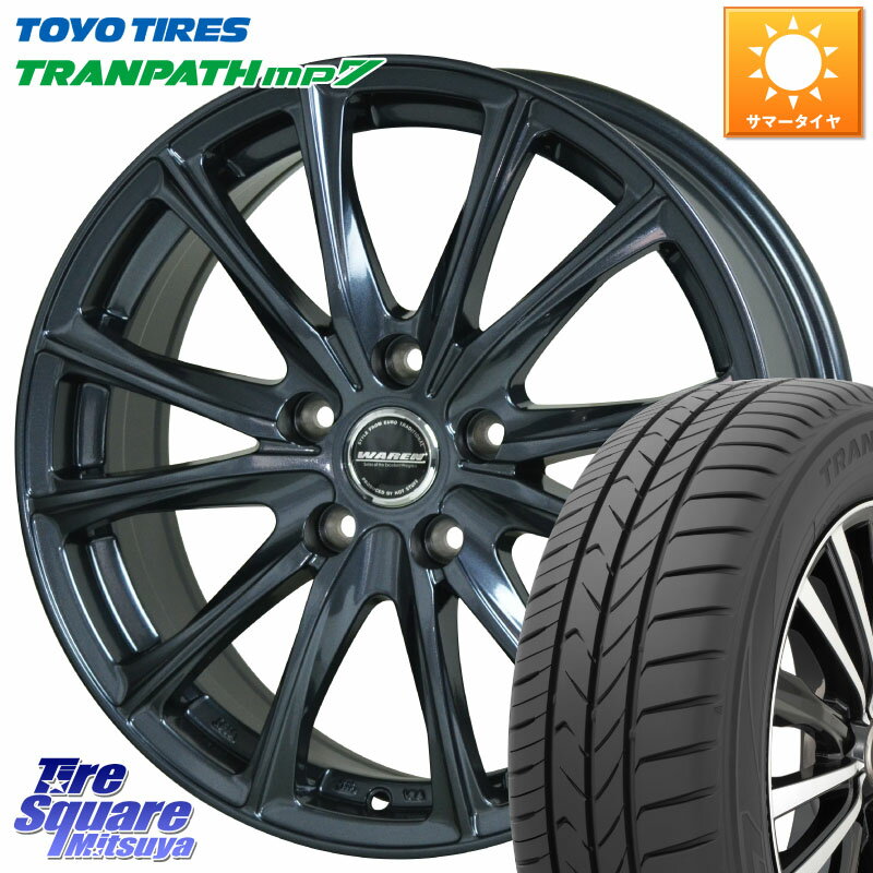 HotStuff WAREN W05 ヴァーレン ホイール18インチ 18 X 7.0J +48 5穴 114.3 TOYOTIRES トーヨー トランパス MP7 ミニバン TRANPATH サマータイヤ 225/45R18 ステップワゴン WRX S4 RX-8