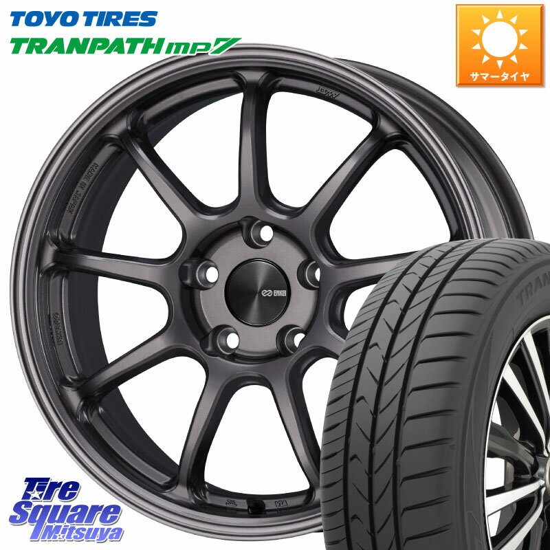 ENKEI PerformanceLine PF09 ホイール 4本 17インチ 17 X 7.0J +45 5穴 114.3 TOYOTIRES トーヨー トランパス MP7 ミニバン 在庫 TRANPATH サマータイヤ 225/60R17 エクストレイル ZR-V