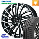 WEDS ウェッズ weds レオニス LEONIS FS (PBMC) 16インチ 16 X 6.5J +52 5穴 114.3 TOYOTIRES トーヨー トランパス MP7 XL規格 ミニバン 在庫● TRANPATH 2025年製 サマータイヤ 205/60R16 80系ノア ヴォクシー(2)