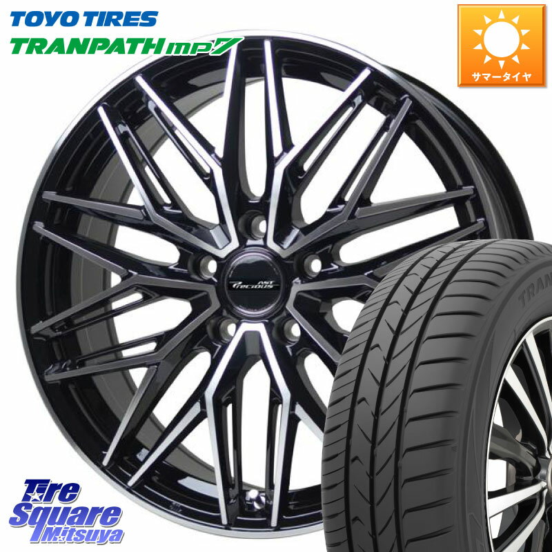 HotStuff プレシャス アスト M3 ホイール 18インチ 18 X 7.5J +38 5穴 114.3 TOYOTIRES トーヨー トラ..