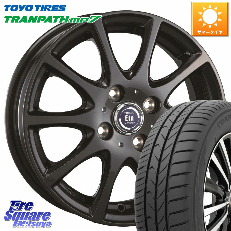 阿部商会 ティラード イータ 15 X 5.5J +43 4穴 100 TOYOTIRES トーヨー トランパス MP7 ミニバン 在庫● TRANPATH 2025年製 サマータイヤ 175/65R15 アクア 160系カローラフィールダー GR・GS系フィット クロスビー スイフト 4穴 130系ヴィッツ スペイド ハスラー リフ