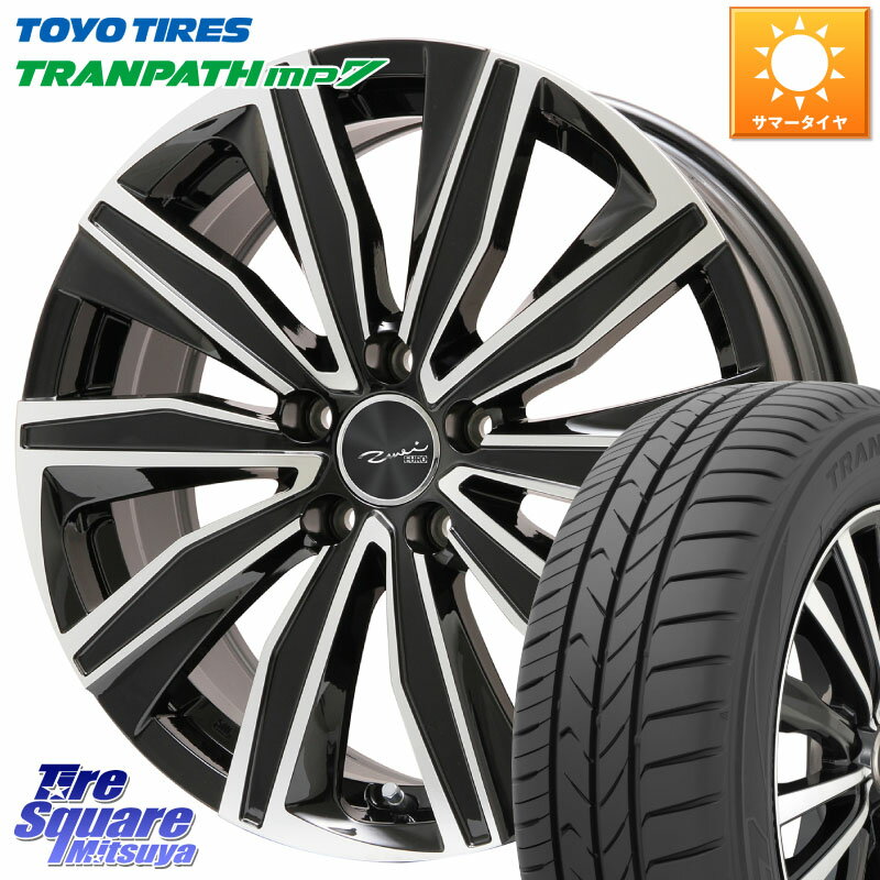 KYOHO EURO ZWEI R13座面 ツヴァイ FK-10 ブラポリ 18 X 8.0J(AUDI A6 D2D) +40 5穴 112 TOYOTIRES トーヨー トランパス MP7 ミニバン 在庫 TRANPATH サマータイヤ 225/55R18 アウディA6