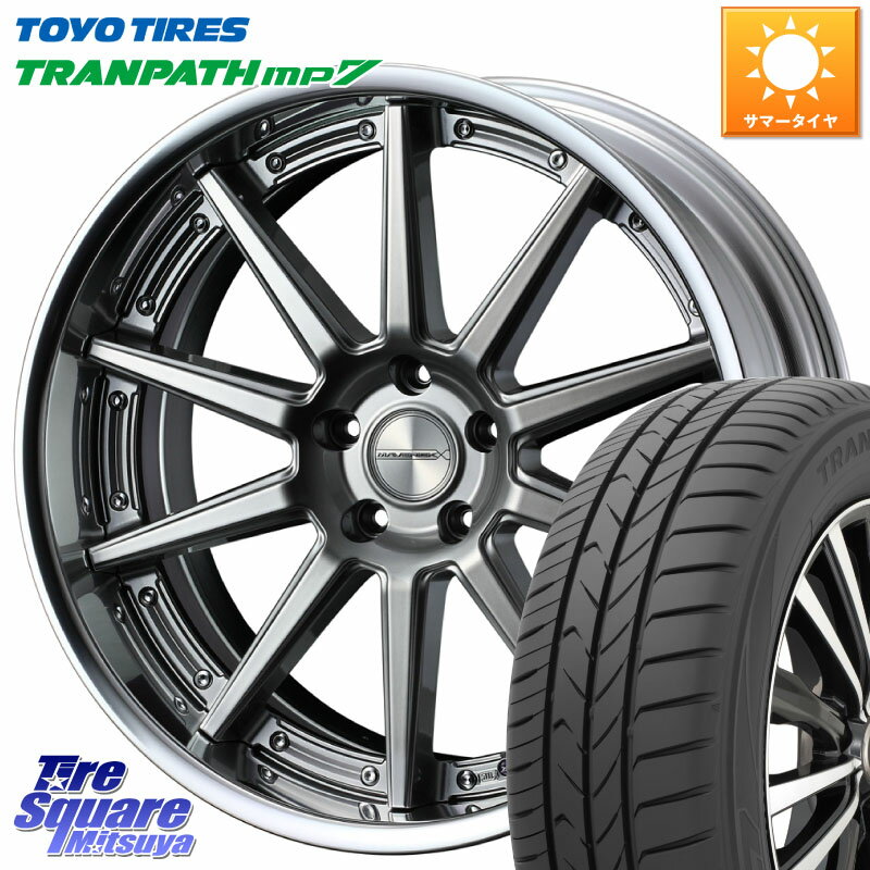 WEDS MAVERICK 1010S S-LoDisk 18インチ 2ピース 18 X 8.0J +50 5穴 114.3 TOYOTIRES トーヨー トラン..