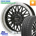 KYOHO V^Ci[ FTX BK 17C` 17 X 7.0J +48 5 100 TOYOTIRES g[[ gpX MP7 ~jo ݌ TRANPATH T}[^C 205/55R17