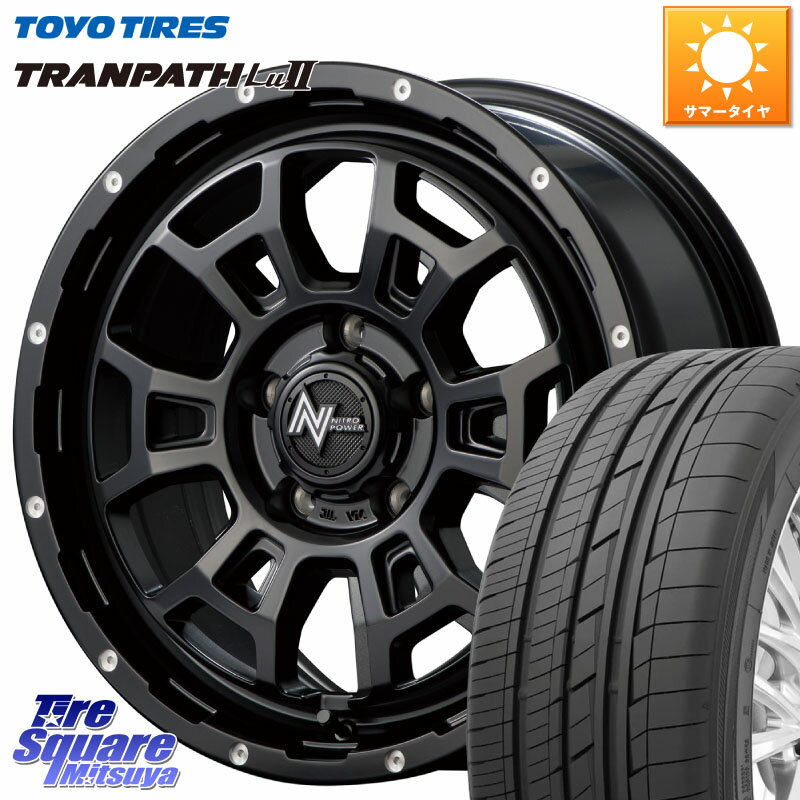 MANARAY MID ナイトロパワー スラッグ H6 SLUG 17インチ 17 X 7.0J +42 5穴 114.3 TOYOTIRES トーヨー トランパス Lu2 TRANPATH ミニバン サマータイヤ 225/60R17 アルファード エクストレイル デリカ D5 D:5