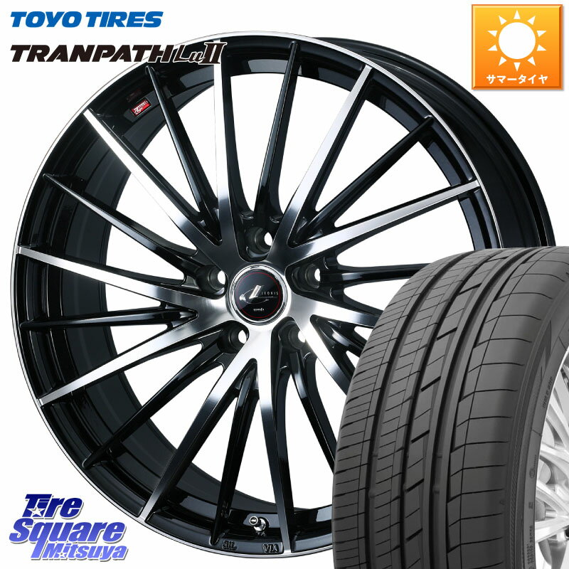 WEDS LEONIS FR レオニス FR ホイール 17インチ 17 X 7.0J +42 5穴 114.3 TOYOTIRES トーヨー トランパス Lu2 TRANPATH ミニバン サマータイヤ 225/60R17 アルファード エクストレイル デリカ D5 D:5