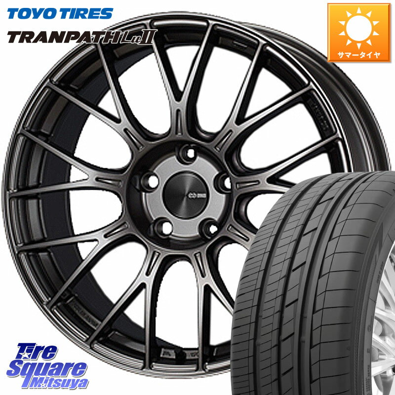 KYOHO ENKEI エンケイ PerformanceLine PFM1 19インチ 19 X 8.0J +45 5穴 114.3 TOYOTIRES トーヨー トランパス Lu2 TRANPATH ミニバン サマータイヤ 245/45R19 エクストレイル デリカ D5 D:5