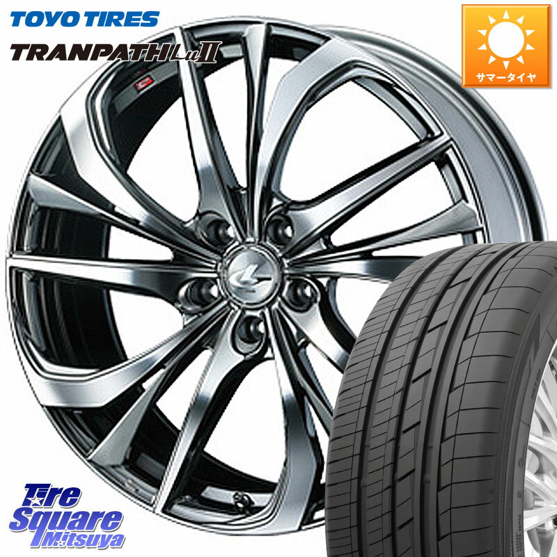 WEDS ウェッズ Leonis レオニス TE (BMCMC) ホイール 17インチ 17 X 7.0J +42 5穴 114.3 TOYOTIRES ト..