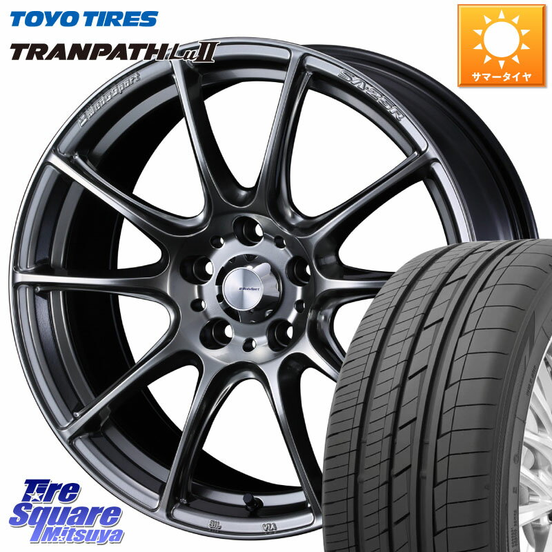 WEDS SA-25R PSB ウェッズ スポーツ ホイール 17インチ 17 X 7.0J +40 5穴 114.3 TOYOTIRES トーヨー トランパス Lu2 TRANPATH ミニバン サマータイヤ 225/60R17 アルファード エクストレイル デリカ D5 D:5