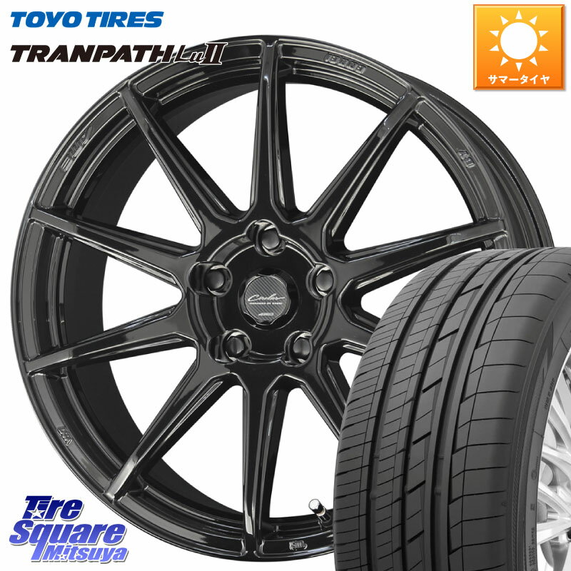 KYOHO キョウホウ CIRCLAR サーキュラー C10R 17インチ 17 X 7.0J +42 5穴 114.3 TOYOTIRES トーヨー トランパス Lu2 TRANPATH ミニバン サマータイヤ 225/60R17 アルファード エクストレイル デリカ D5 D:5