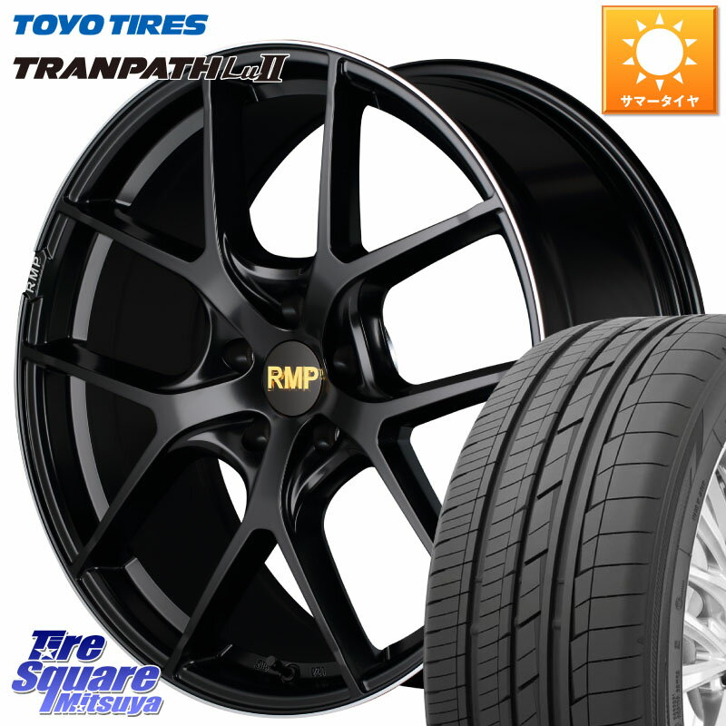 MANARAY MID RMP -025F ブラック ホイール 17インチ 17 X 7.0J +40 5穴 114.3 TOYOTIRES トーヨー トランパス Lu2 TRANPATH ミニバン サマータイヤ 225/60R17 アルファード エクストレイル デリカ D5 D:5