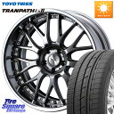 WEDS MAVERICK 709M LoDisk 19C` 2s[X 19 X 8.0J +47 5 100 TOYOTIRES g[[ gpX Lu2 TRANPATH ~jo T}[^C 225/45R19 XV