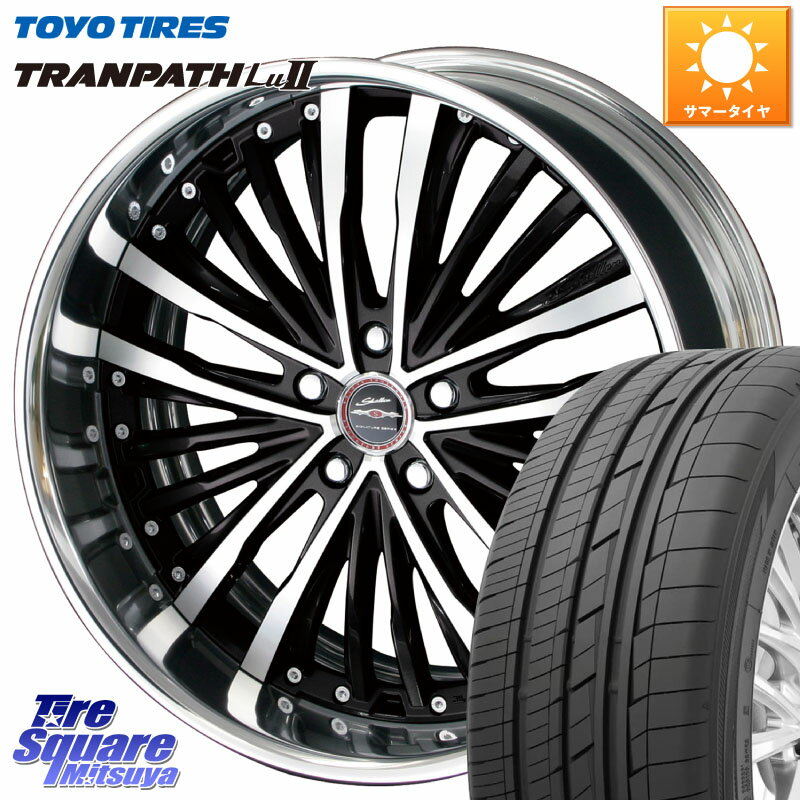 KYOHO SHALLEN XR-75 LowType Disk 19インチ 2ピース 19 X 7.5J +40 5穴 114.3 TOYOTIRES トーヨー トランパス Lu2 TRANPATH ミニバン サマータイヤ 225/45R19 カローラクロス