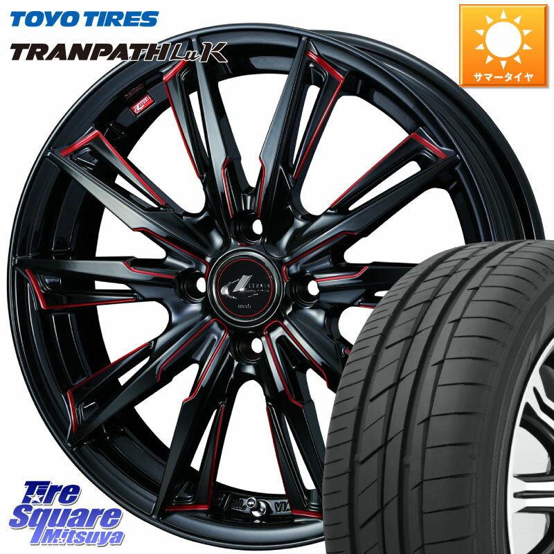 WEDS LEONIS レオニス GX RED ウェッズ ホイール 15インチ 15 X 4.5J +45 4穴 100 TOYOTIRES トーヨー トランパス LuK 在庫 ● 軽自動車 TRANPATH サマータイヤ 165/55R15