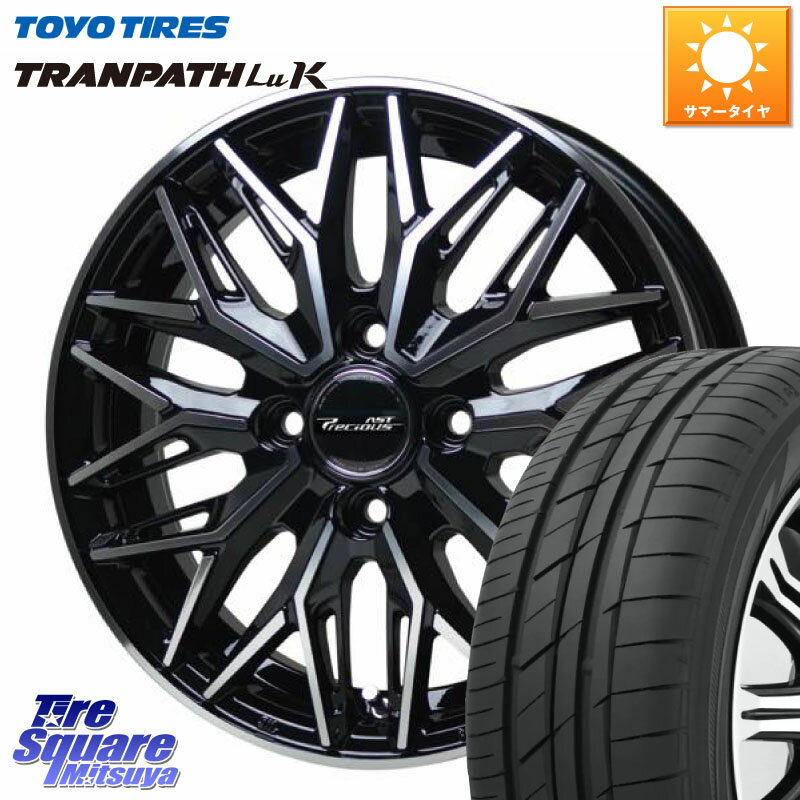 HotStuff プレシャス アスト M3 ホイール 14インチ 14 X 4.5J +45 4穴 100 TOYOTIRES トーヨー トランパス LuK TRANPATH サマータイヤ 165/55R14 ゼスト